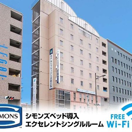 Hotel Livemax Kyoto Gojo Bagian luar foto