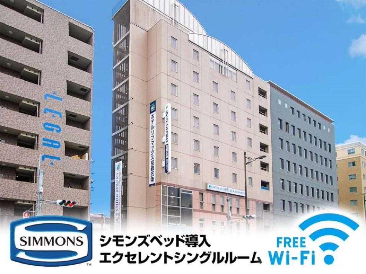 Hotel Livemax Kyoto Gojo Bagian luar foto