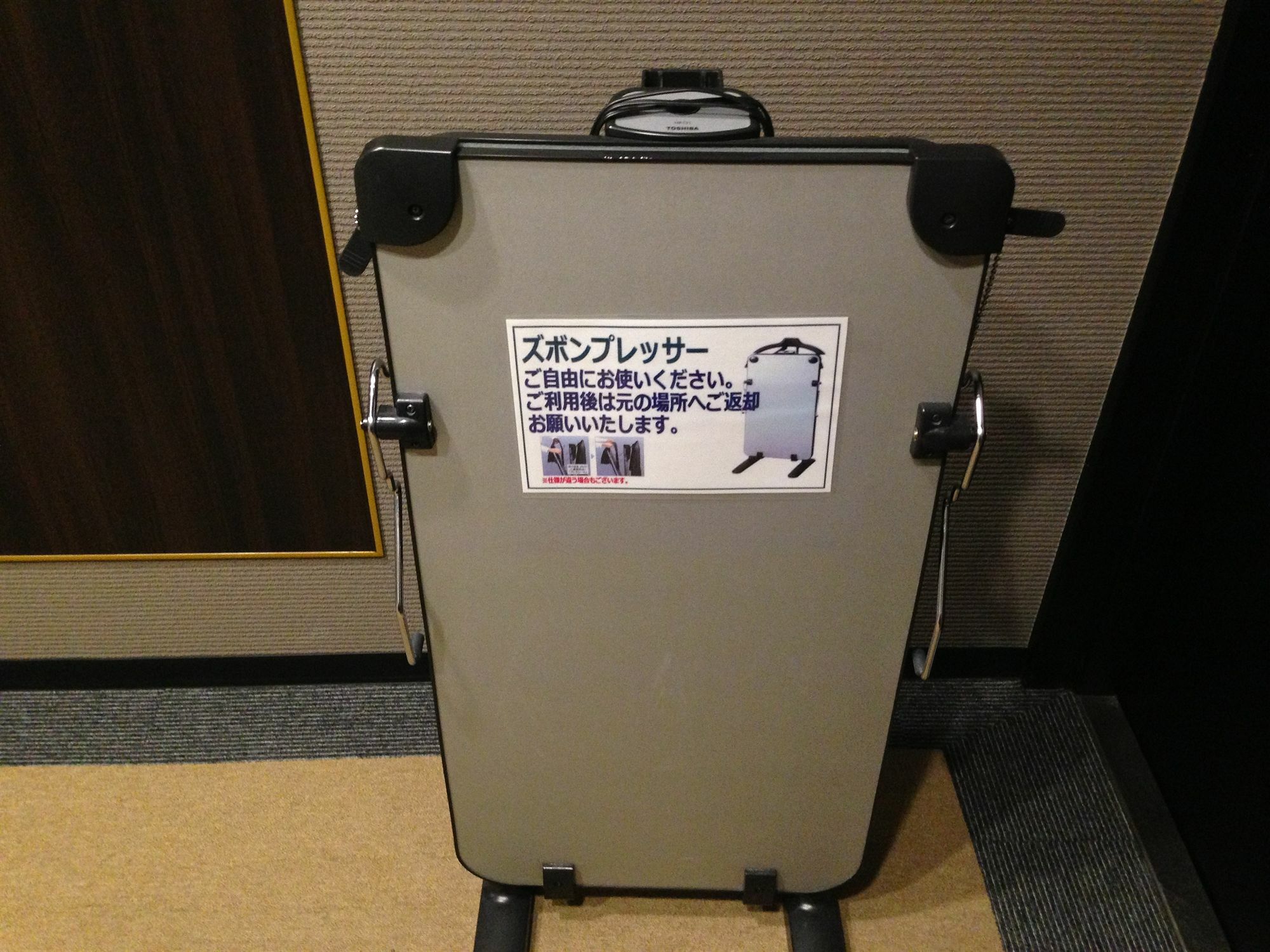 Hotel Livemax Kyoto Gojo Bagian luar foto