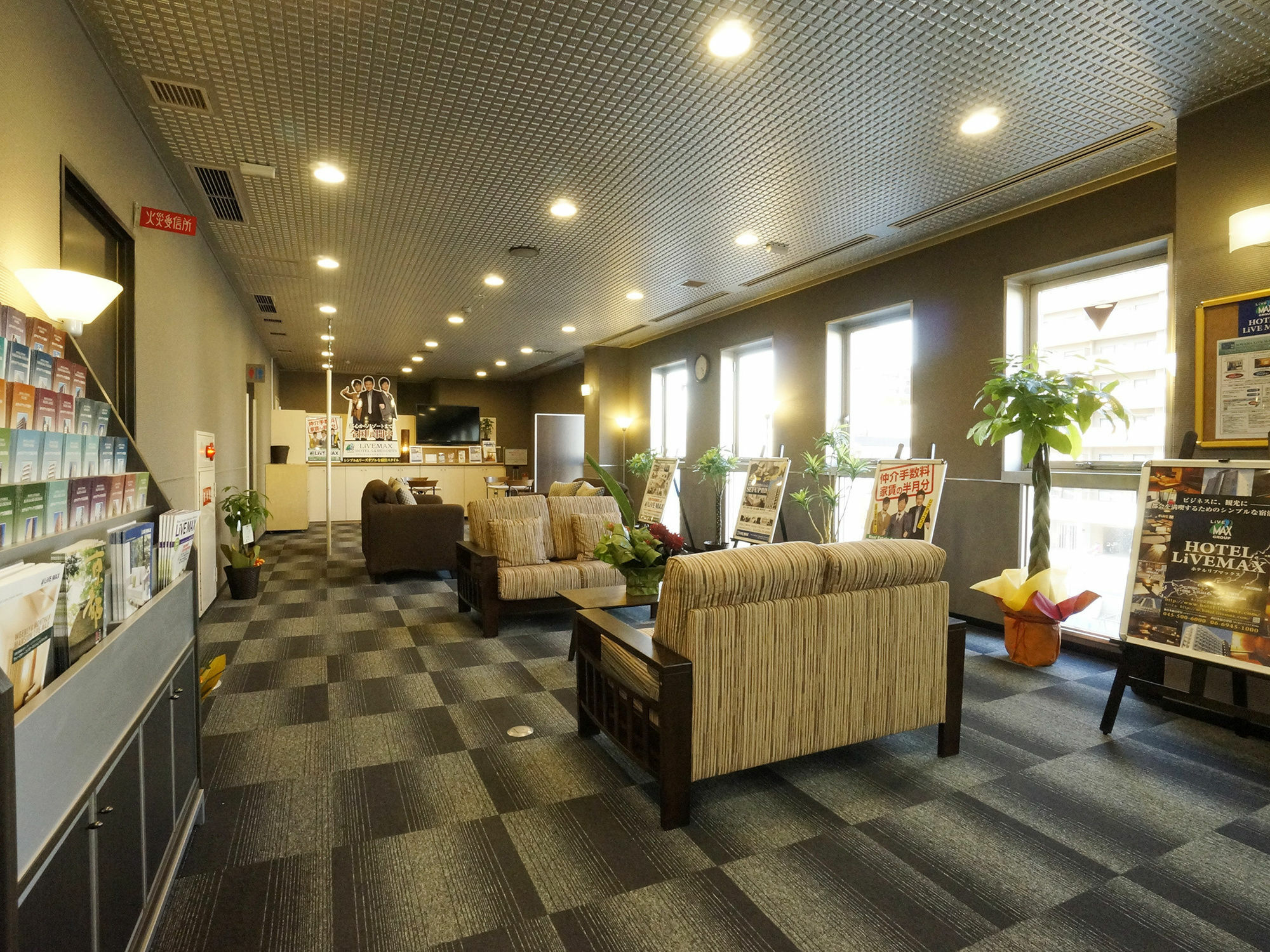 Hotel Livemax Kyoto Gojo Bagian luar foto