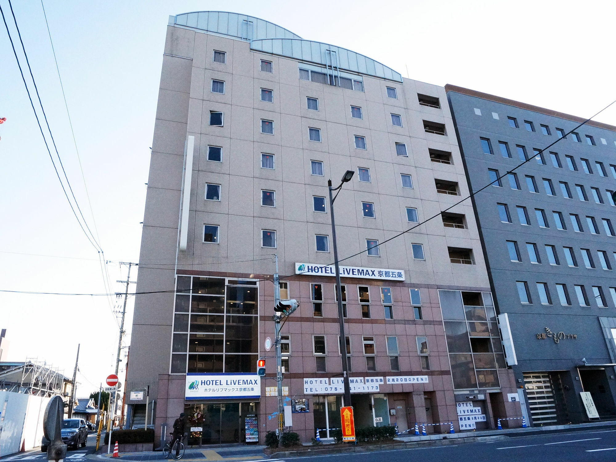 Hotel Livemax Kyoto Gojo Bagian luar foto