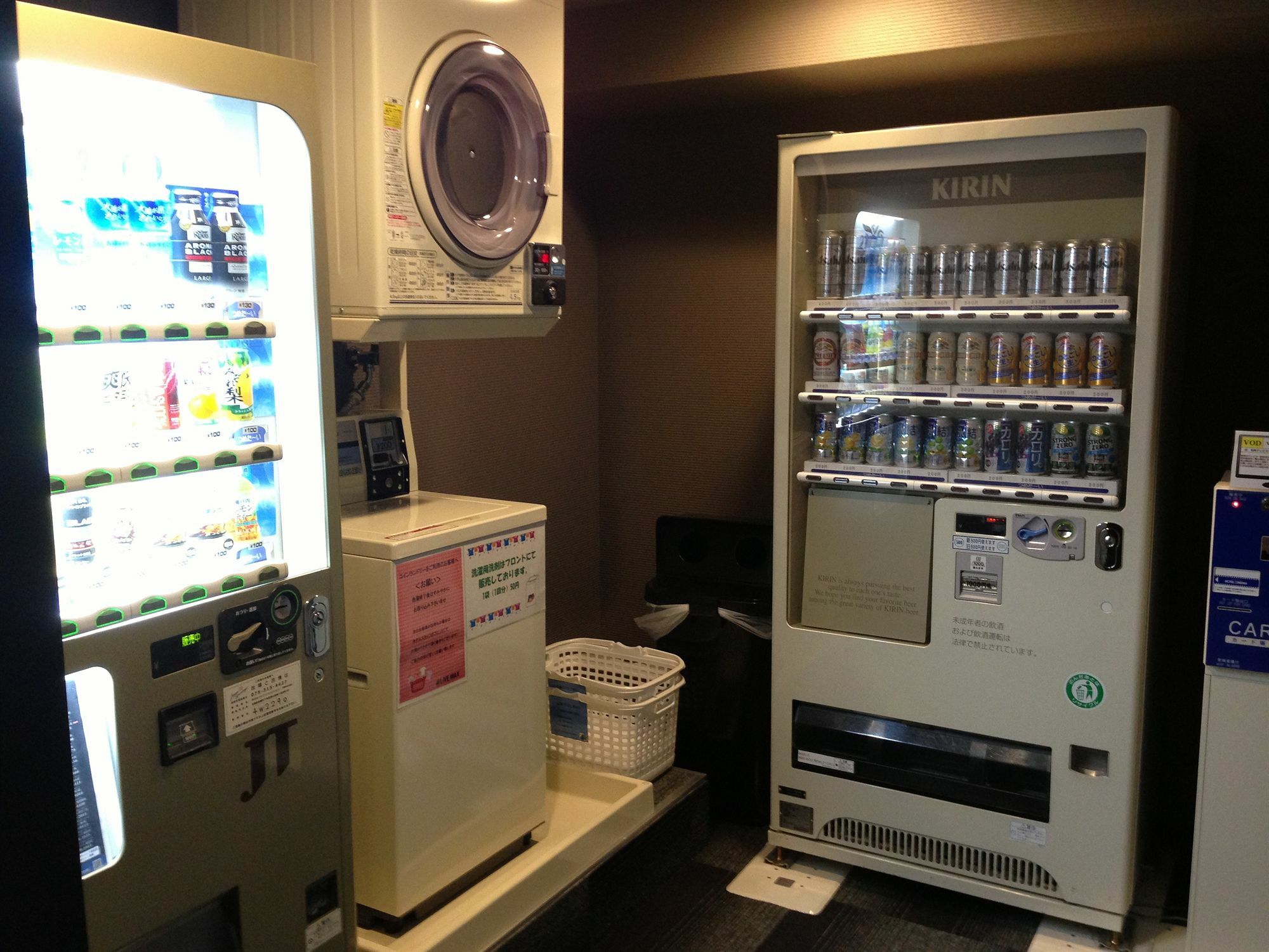 Hotel Livemax Kyoto Gojo Bagian luar foto